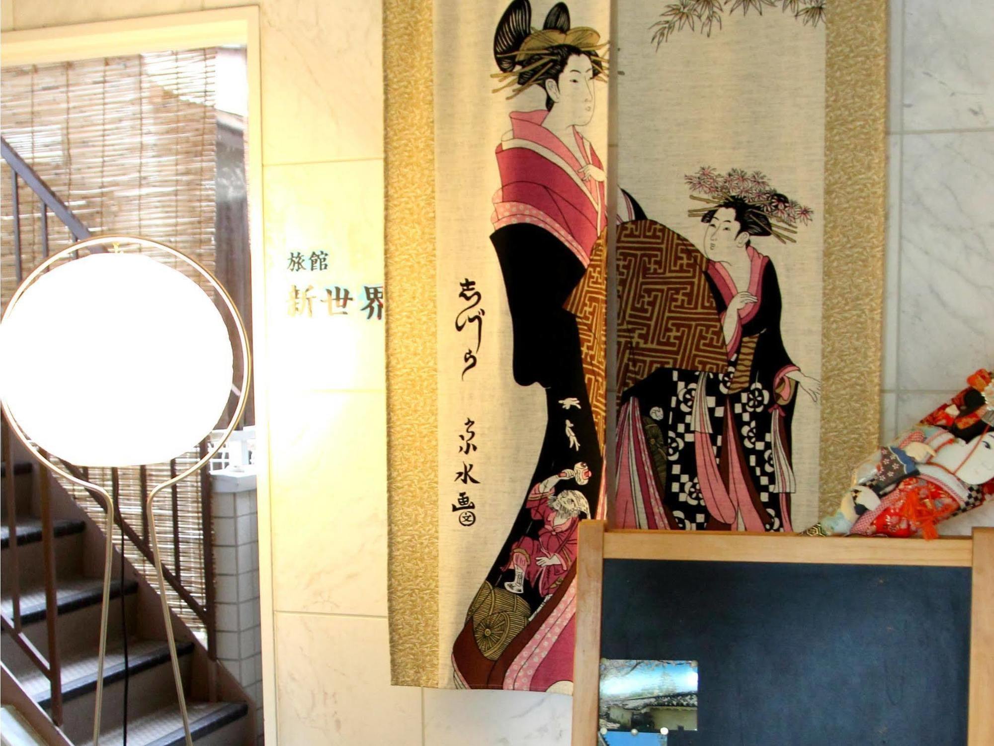 Ryokan Sinsekai - Tourpalace Osaka Esterno foto