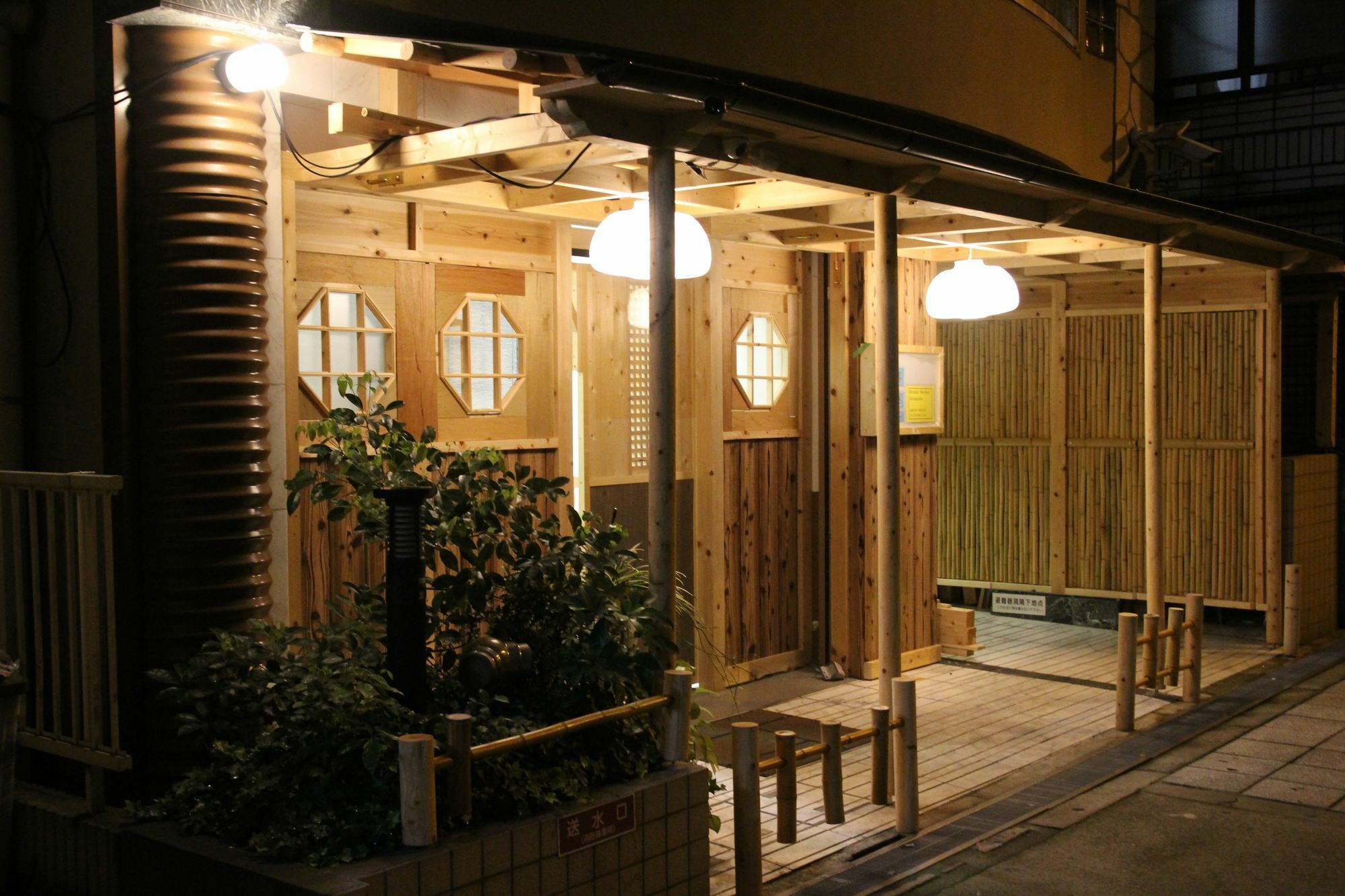 Ryokan Sinsekai - Tourpalace Osaka Esterno foto